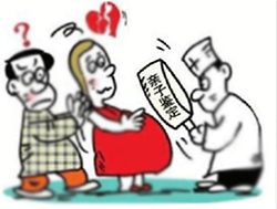 泸州亲子鉴定正规的机构在哪里，泸州正规的亲子鉴定机构大概多少费用